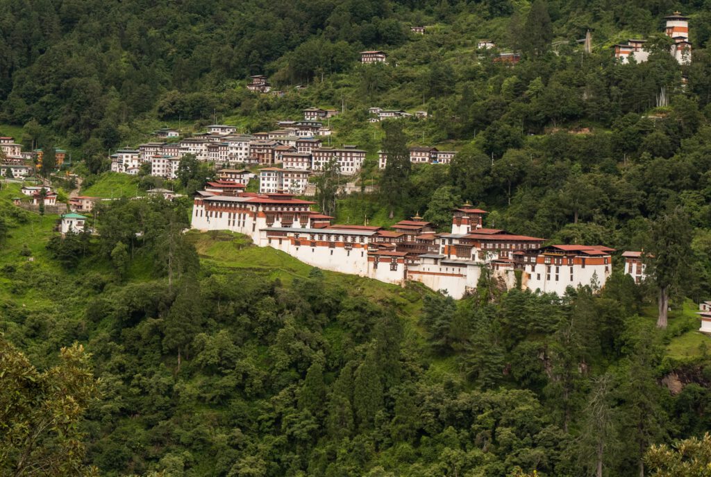 Trongsa