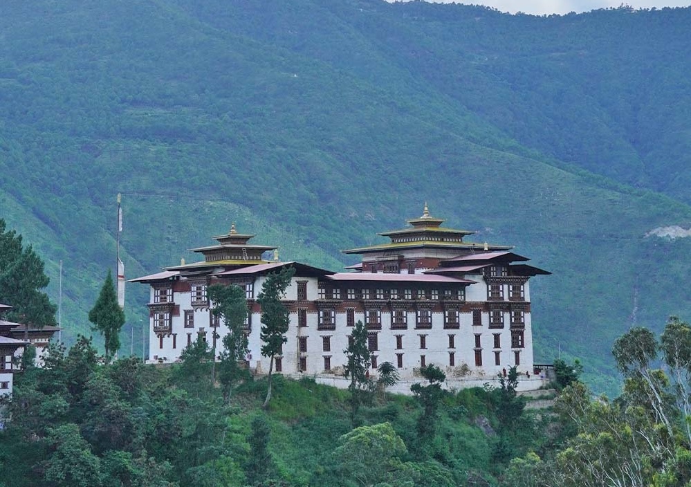 Trashigang dzong
